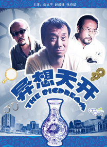 91av亚洲